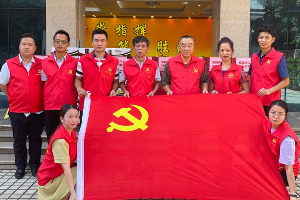 廣(guang)州市(shi)湘龍廣(guang)告裝(zhuang)飾有(yǒu)限(xian)公(gōng)司